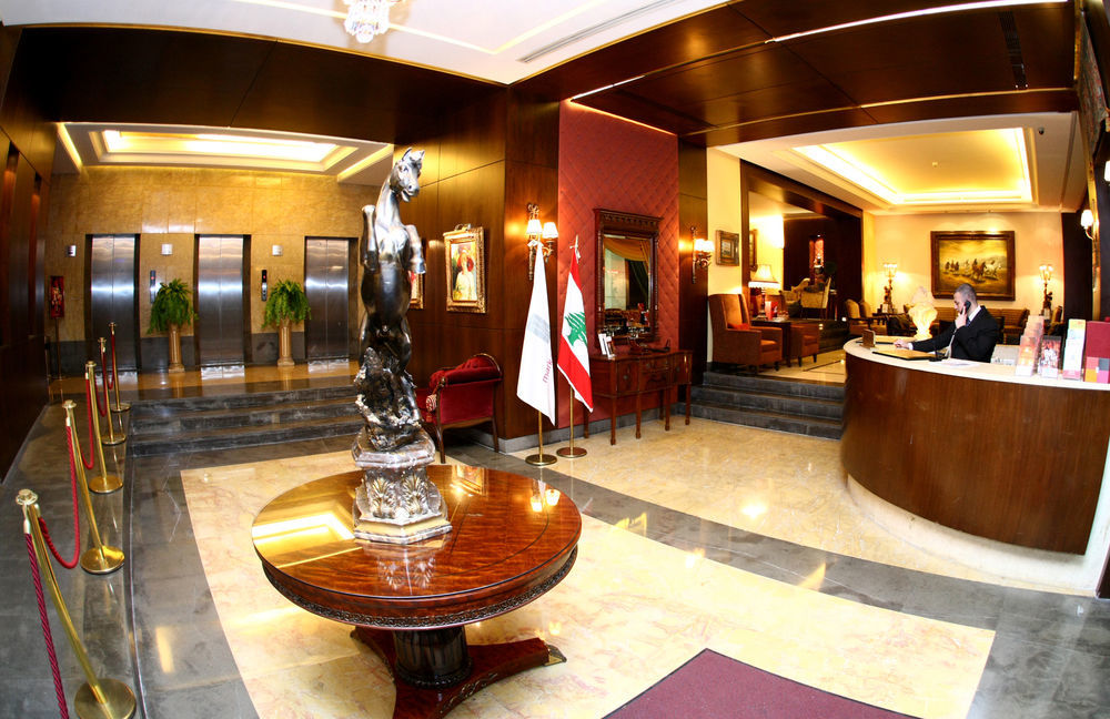 Markazia Suites Beyrouth Extérieur photo